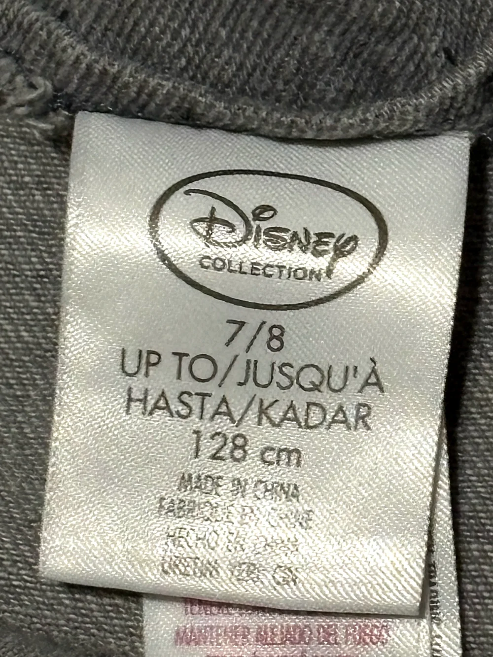 Disney girl size